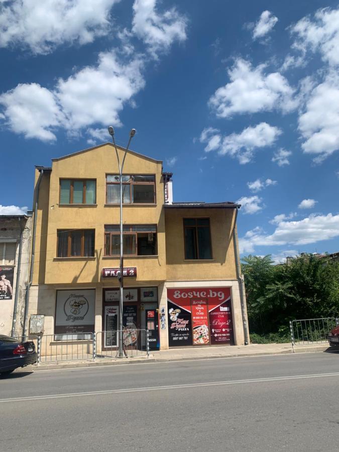 Rade 2 2* Vratsa
